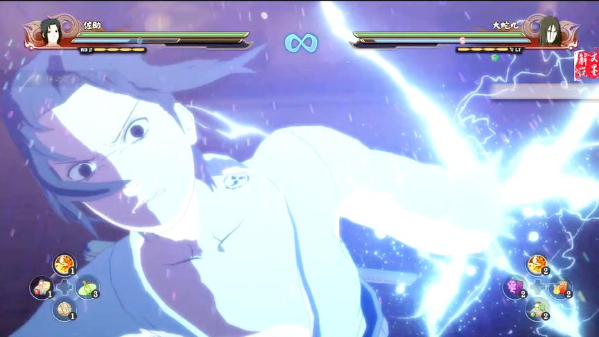 火影忍者究极风暴4 新卡卡西班大蛇丸根据地任务