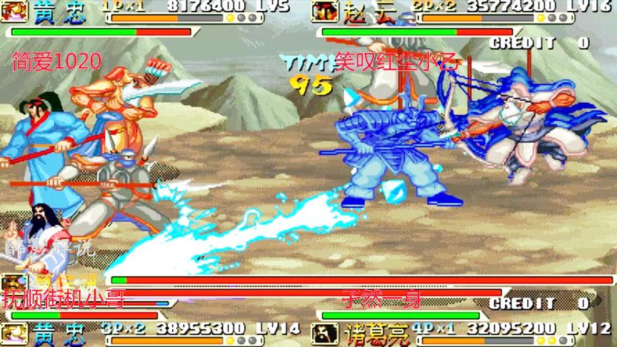 三国战纪：黄忠使用李广射虎射杀夏侯渊，成功把他招降