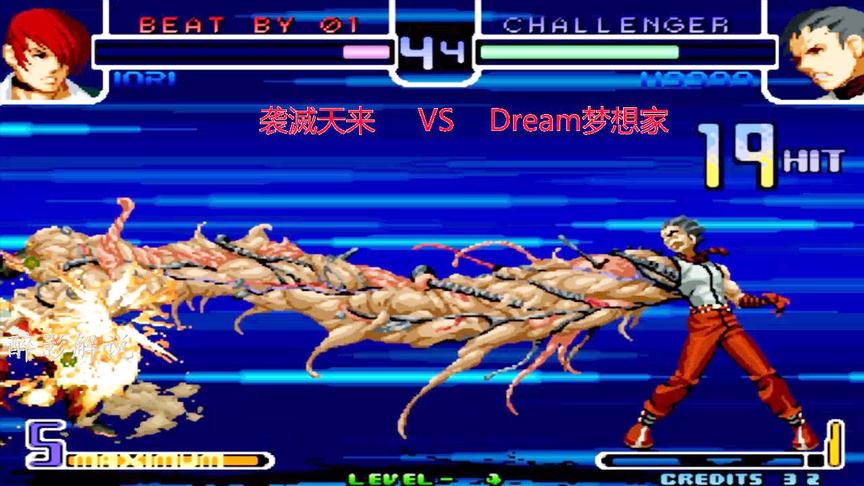 拳皇2002：K9999打出强大的蜈蚣手，给八神致命一击