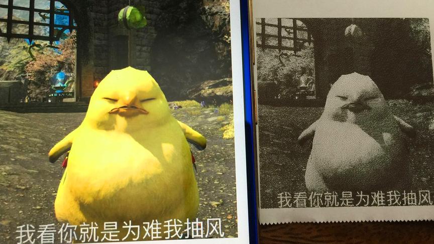 「抽风」随身便携的打印机真的好用吗