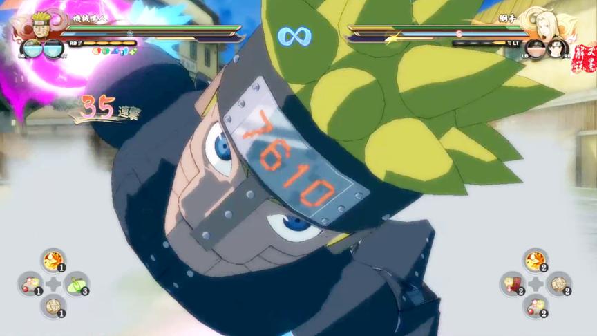 火影忍者究极风暴4 机械鸣人VS纲手