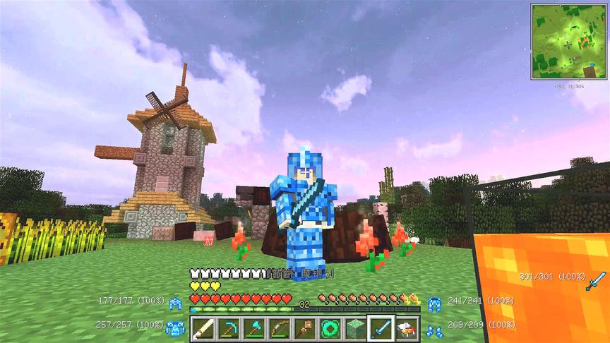 我的世界美丽新世界17：魔钢套装，我是魔力小青年