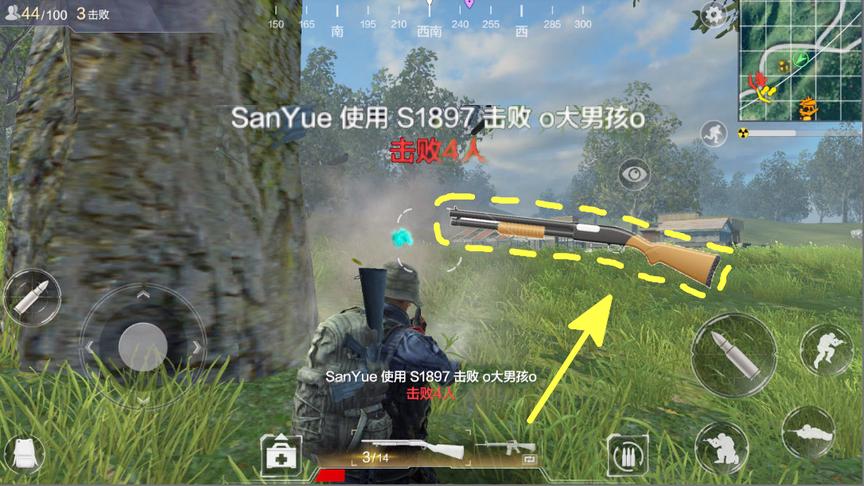 腾讯吃鸡手游：光荣使命，吃鸡用这把枪就够了，结局是有多恐怖