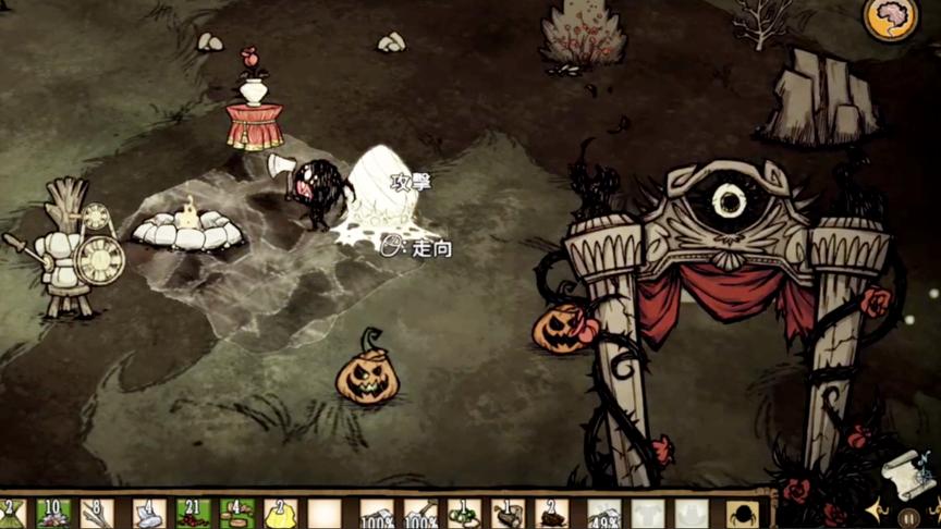 饥荒熔炉 蜘蛛人生存第一天