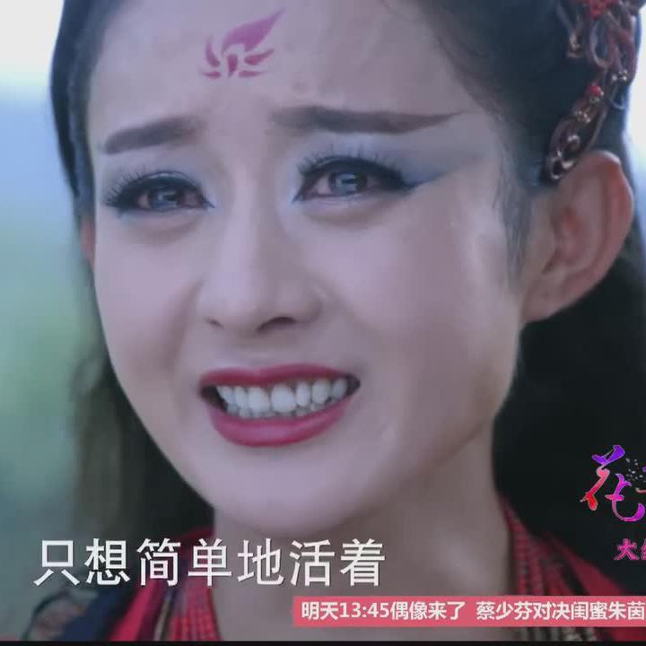 天下最可怕的武器头像