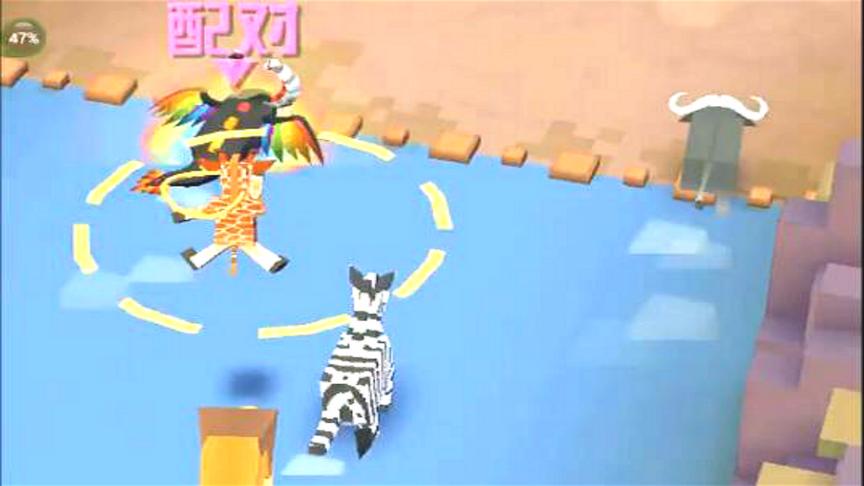 疯狂动物园：七彩魔法牛配对，厉害宝宝要降临