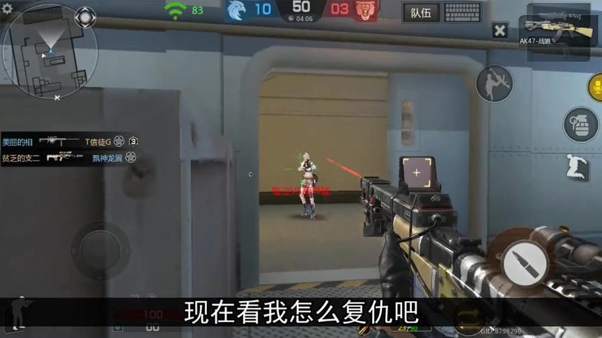 安卓模拟器一定要Intel平台？先看看AMD平台玩手游的表现吧