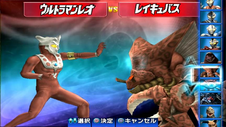 雷欧奥特曼VS怪兽大龙虾 格斗进化374