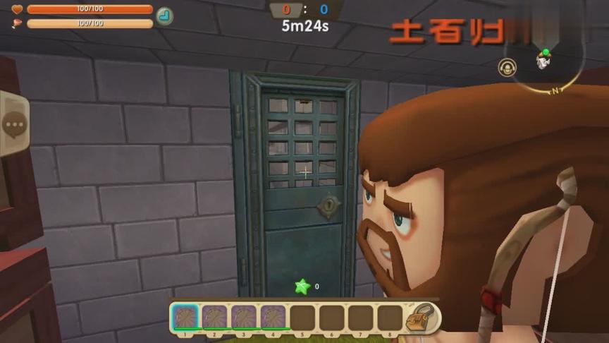 迷你世界多人联机 你是来这溜熊的吗