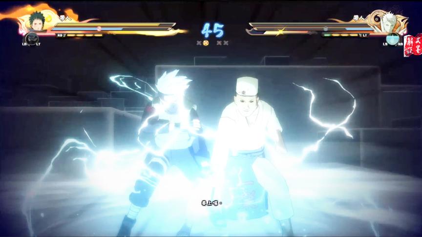 火影忍者究极风暴4 卖拉面的带土与神威卡卡西