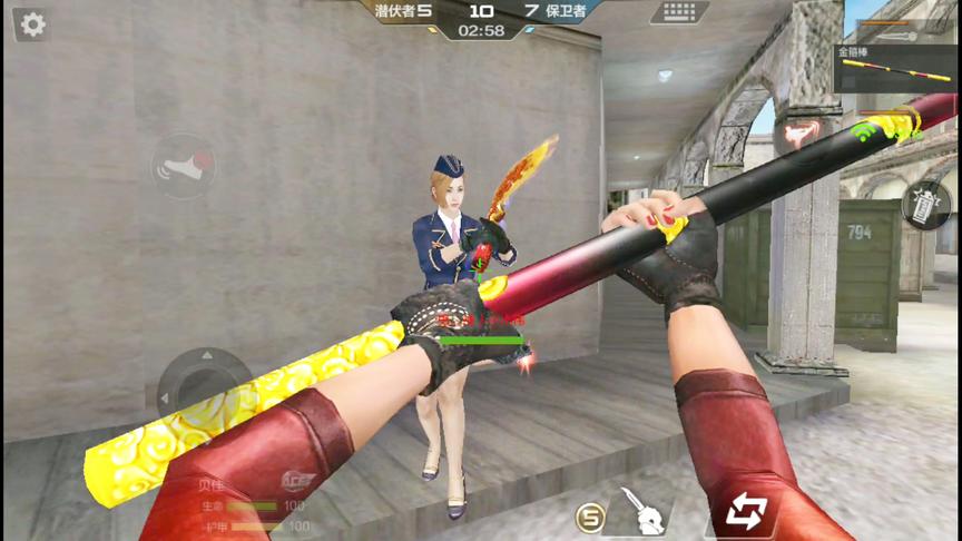 CF手游十七：95级单挑大神！金箍棒教他做人！就问他服不服？