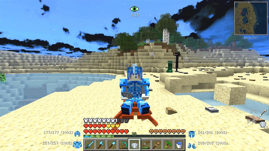 我的世界美丽新世界30：我是螃蟹骑士