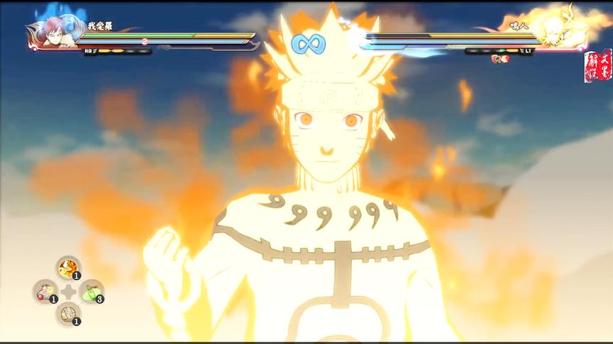火影忍者究极风暴4 我爱罗VS鸣人九喇嘛连接模式