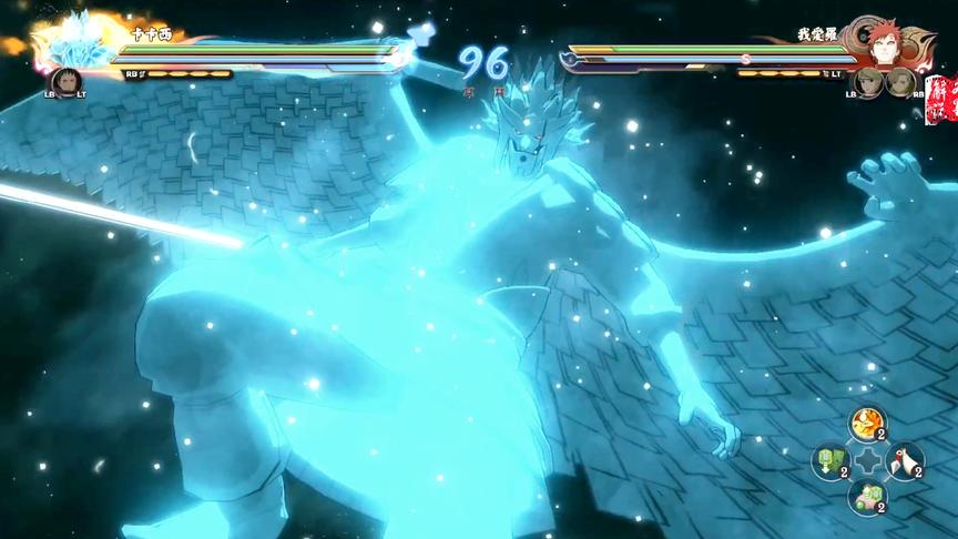 火影忍者究极风暴4 巨大觉醒 六代目火影卡卡西的须佐能乎