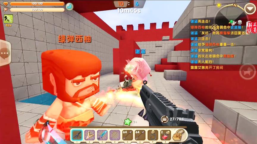 迷你世界对战 等了好久来人了 几分钟给打跑了