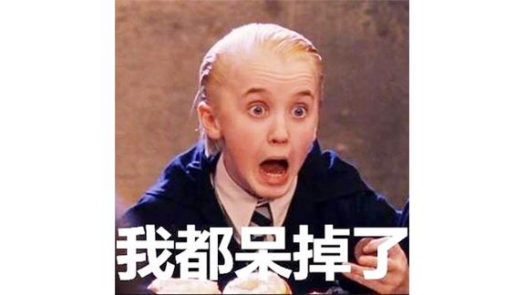 如果能再给我一次机会,我一定会说:老师,我一定会好好学习的!