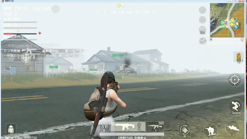 网易重拳出击，诸神烟消云散，荒野曾经的队友们快回来吧