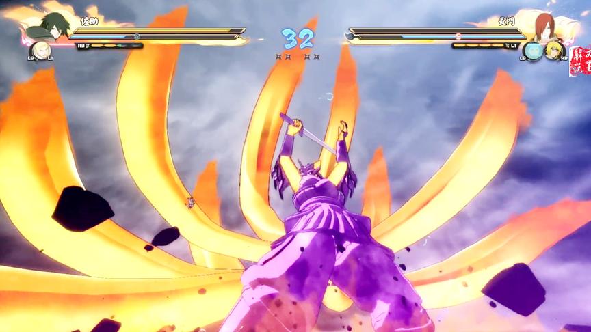 火影忍者究极风暴4 鸣佐联合奥义 须佐能乎九喇嘛威装一之太刀