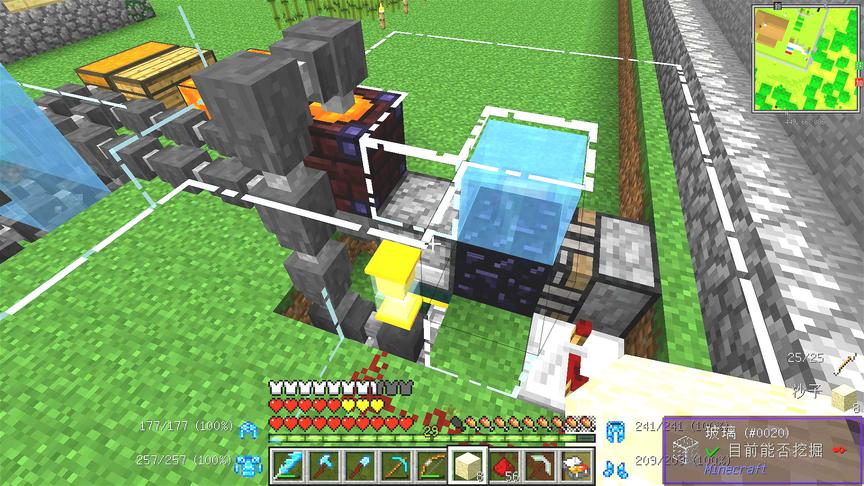 我的世界美丽新世界37：黑曜石工厂，成功无限刷