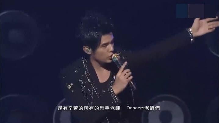 周杰伦演唱会每次最后必唱的一首歌，你知道是哪一首吗