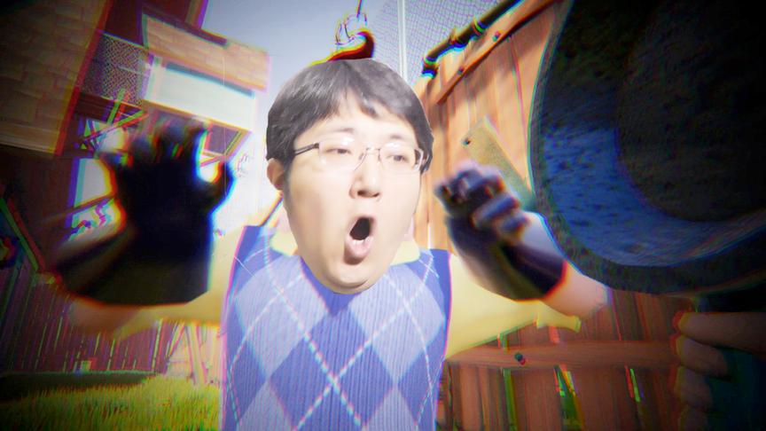 Hello Neighbor 第二幕 路子还是野的好