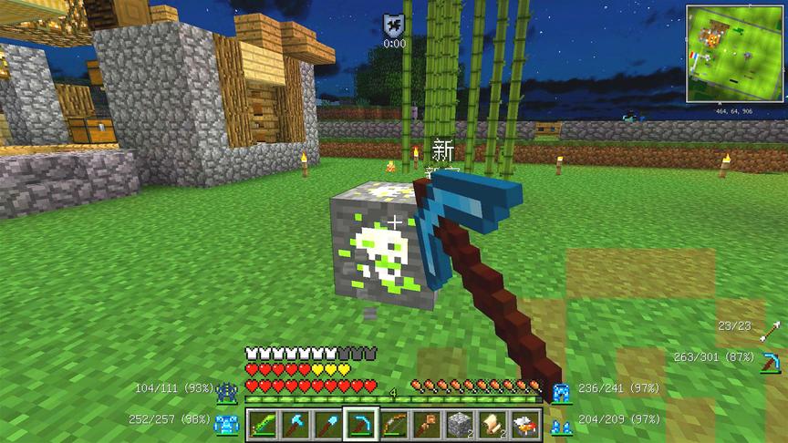 我的世界美丽新世界46：传说中的幸运矿石，能开出什么呢？