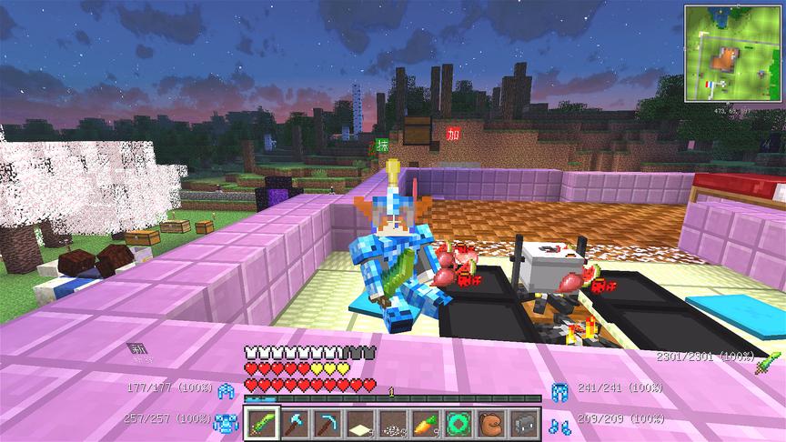 我的世界美丽新世界49：星星家的烧烤屋，谁要来做客呢？