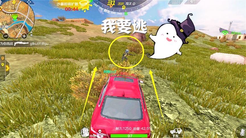 CF手游：大傻二傻勇闯荒岛特训，一路撞到尾吃鸡