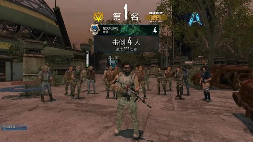 低配置电脑也能享受高画质的吃鸡：勇者游戏