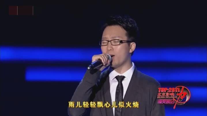 李玉刚演绎最美女声！和石头现场演唱《雨花石》观众掌声如雷！