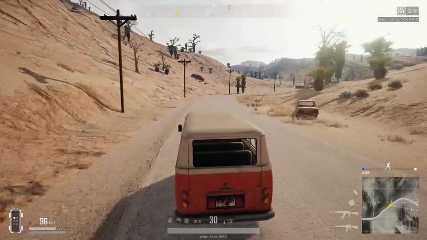 绝地求生：新版本新功能竟可显示附近敌人位置，这真不是BUG！