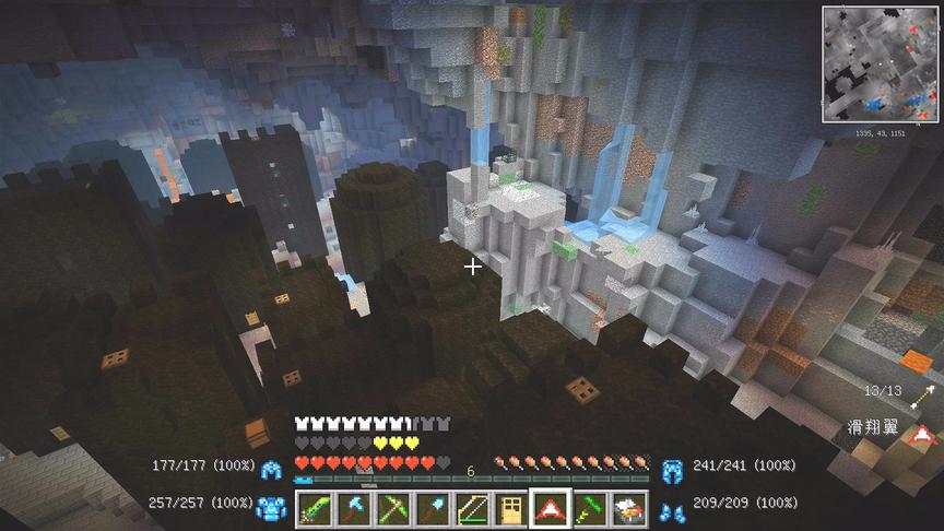 我的世界美丽新世界52：探索，黑色地下村落