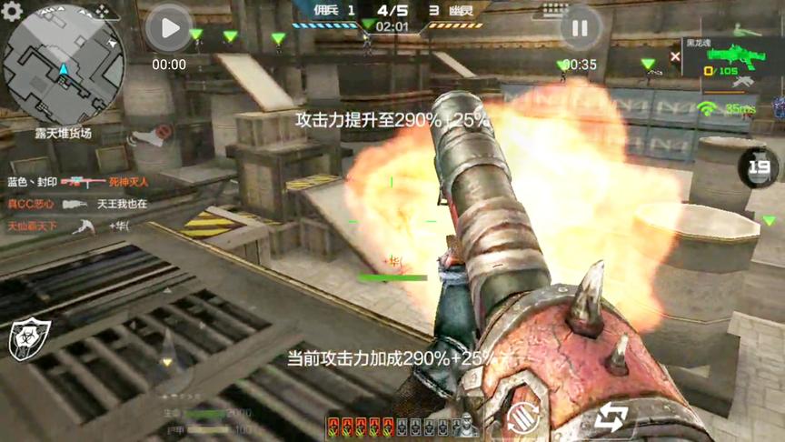 CF手游十七：好多人想看我撸这个炮！谁知道手枪才是最在行的！