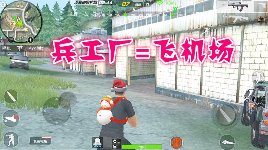 CF荒岛特训：新版本这个地方就是新手玩家的噩梦，千万不要跳