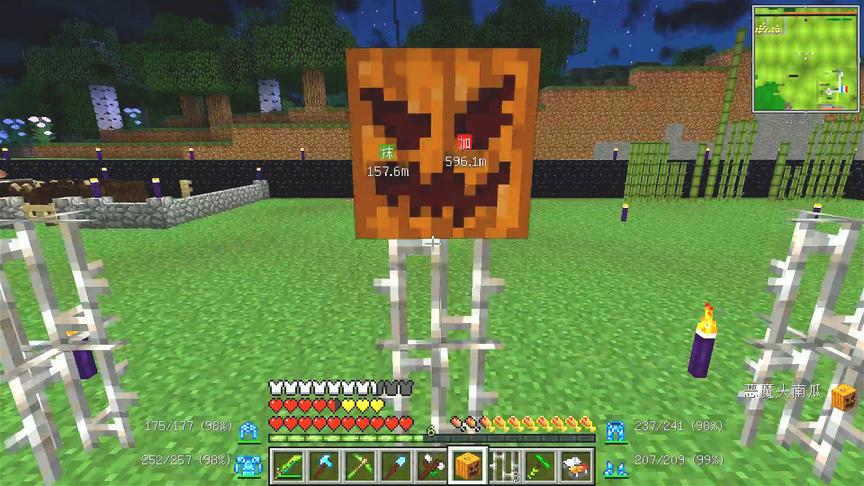 我的世界美丽新世界61：烈焰召唤仪式，恶魔南瓜