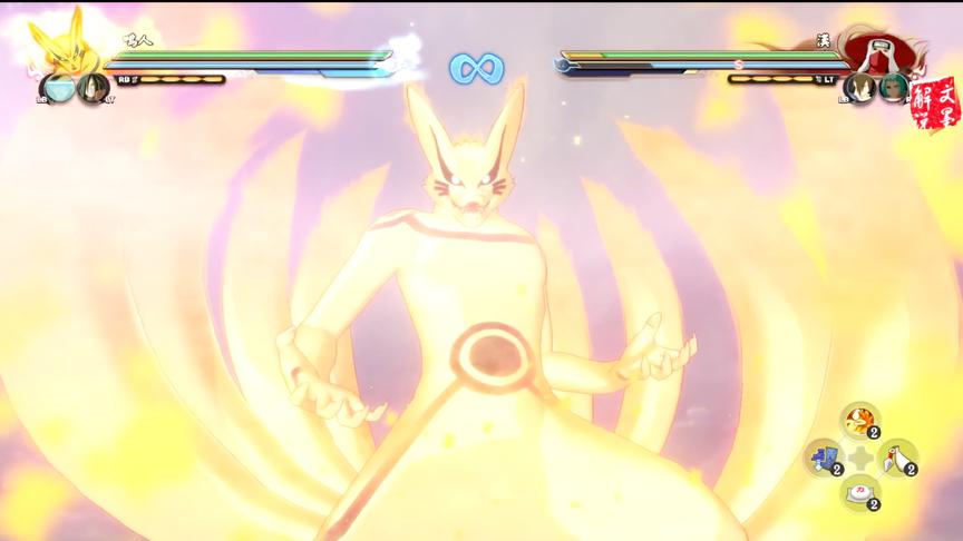 火影忍者究极风暴4博人传 觉醒九喇嘛与宇智波斑爷须佐能乎完全体