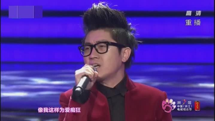 金志文现场演唱为爱痴狂太悲伤，忍不住循环了很久