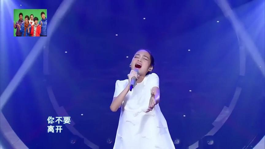 天才小女孩，首次挑战韩红，一首天亮了，震撼了所有评委！
