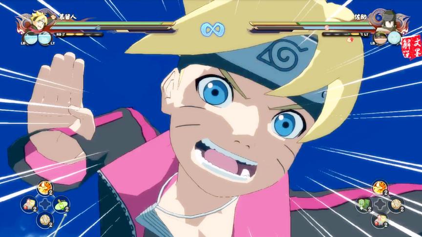 火影忍者究极风暴4博人传 木叶丸班VS大七班