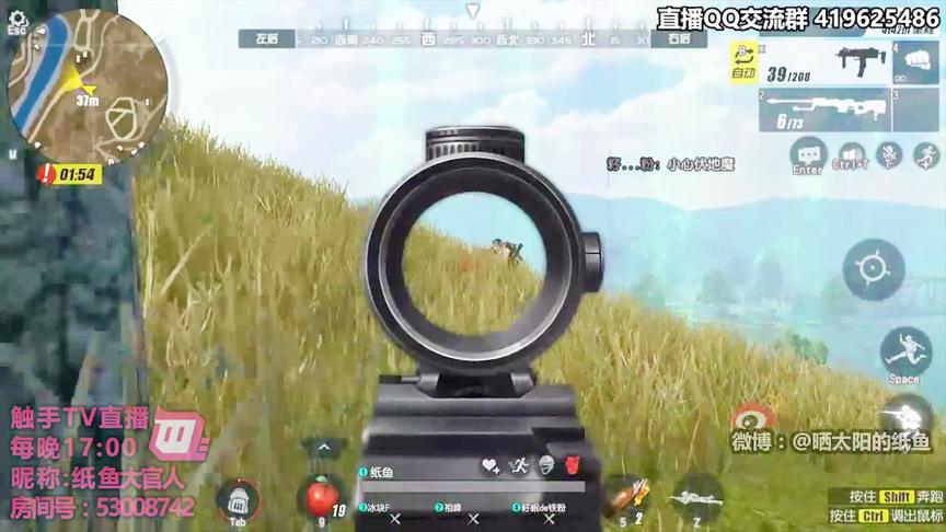 元旦节前一天吃什么？当然是吃鸡啊！