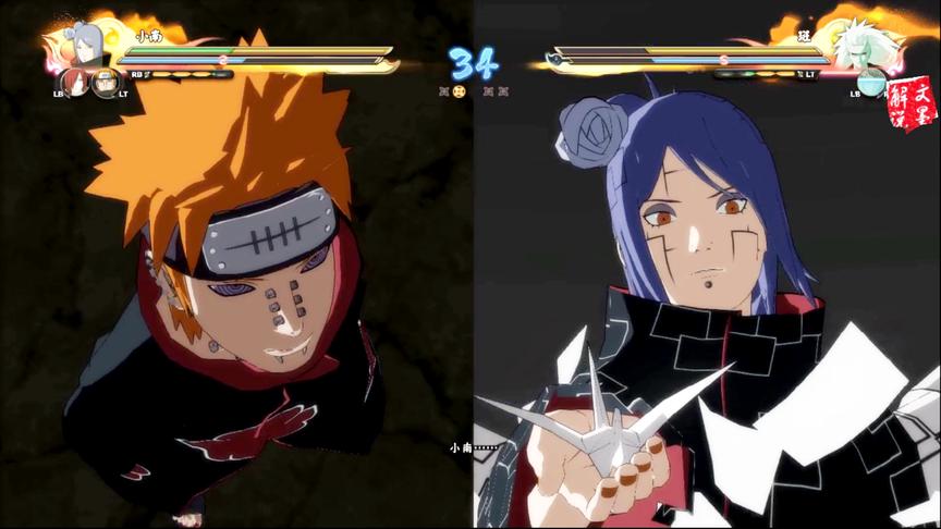 火影忍者究极风暴4 神与天使 佩恩VS六道班