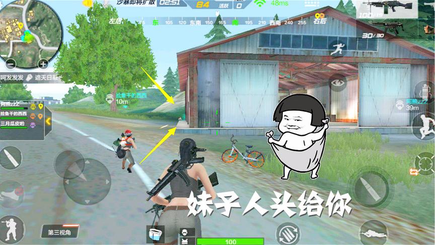 穿越火线：在CF荒岛特训里泡妹子是什么感觉，送人头送装备