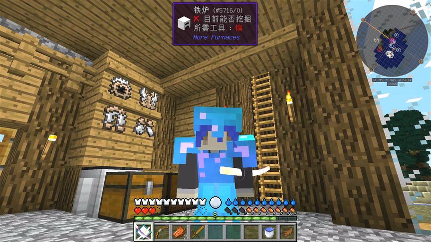 我的世界生活大冒险第二季14：新拔刀剑，利刃白鞘