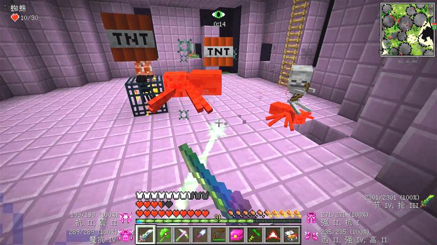 我的世界美丽新世界74：僵尸地牢，我是挖掘机