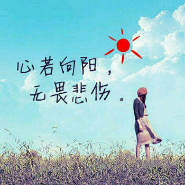 金鱼游戏头像