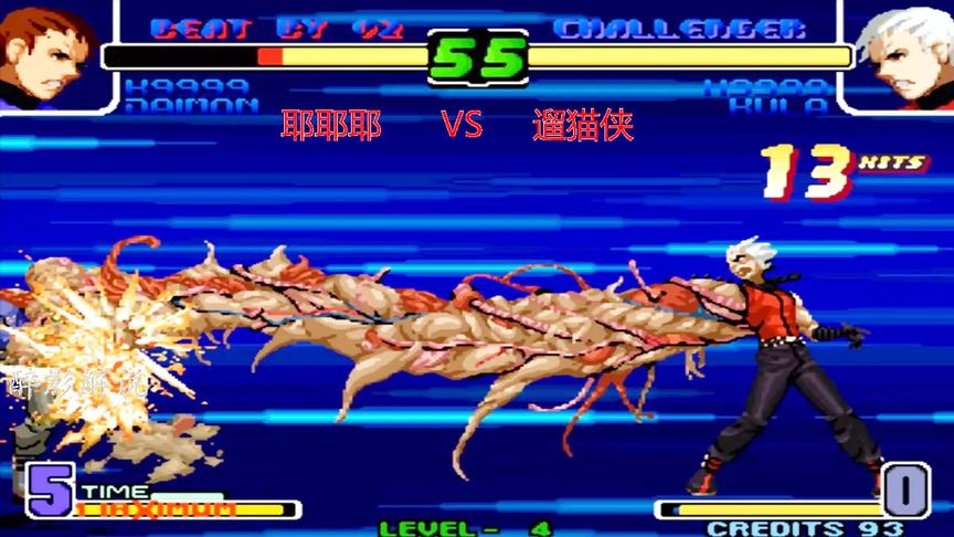 拳皇2002：K9999连续四次爆气，大招蜈蚣手伤害强大