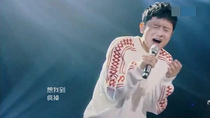 张杰深情演唱一首你就不要想起我，泪洒舞台，感动了所有观众！