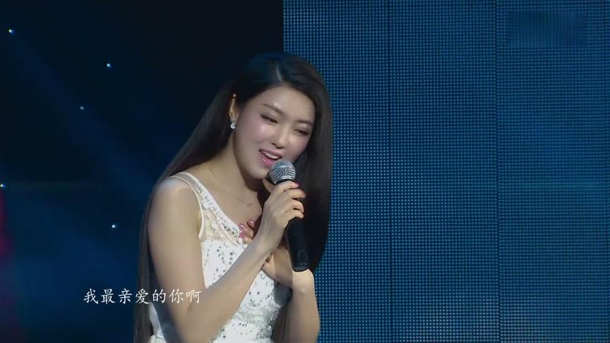 辽宁大连美女现场演唱一首最亲爱的你，瞬间火了，太好听了！