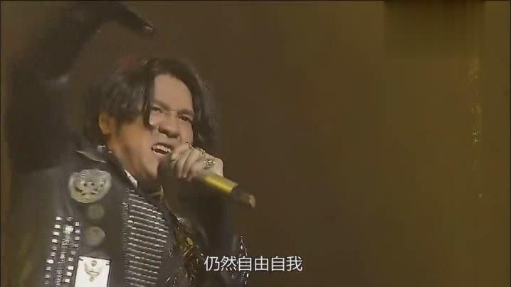 曹格演唱会上致敬黄家驹，现场演唱海阔天空，嗨翻全场！