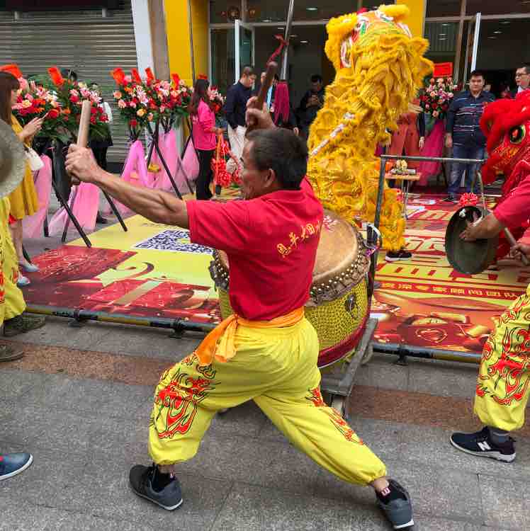 恩平水口醒狮团头像